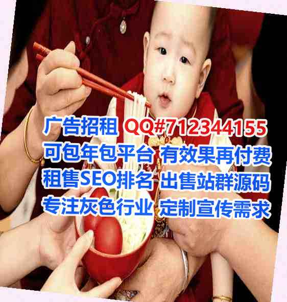 西夏试管五金门市部